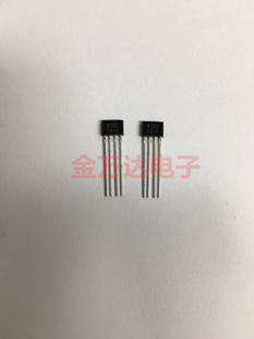 供应线性霍尔IC W202 WSH202-XPAN WSH202 TO92 全新原装正品