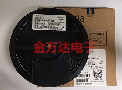 全新原装NXP恩智浦 PMBT3904 SOT-23 MMBT3904 整盘价 3K/盘 包邮