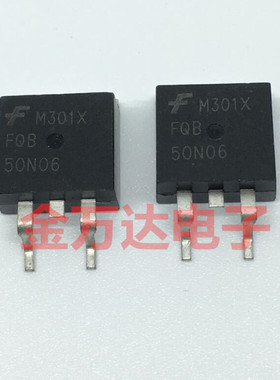 全新KIA50N06 50N06 FQB50N06 TO-252 50A60V 场效应管  询价下单