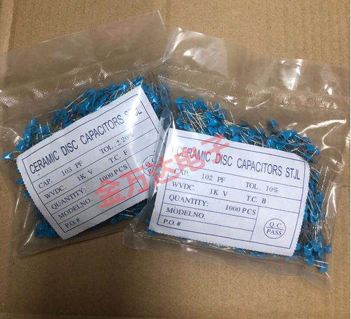 222 15KV 高压瓷片电容 高压电容 222M 15KV 2.2NF 15KV 询价下单