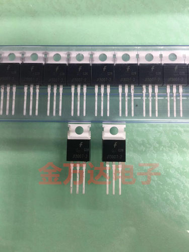 全新 E13007-2 J13007 FJP13007H2 开关三极管 TO-220 询价下单