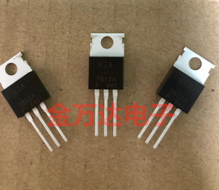 三端稳压管 KIA7812A 7812A 塑封 TO220F 原装全新 1.5A/12V 询价