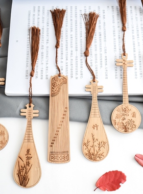 楠竹乐器书签梅兰竹菊文创复古中国风旅游纪念品送学生书签古琴