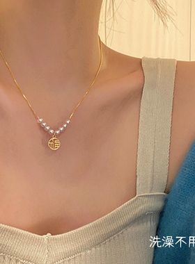 八颗贝珠项链钛钢保色不过敏女款