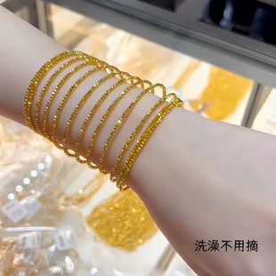 【钛钢不掉色】碎金子星河镭射纹路情侣素圈镯子某福同款闺蜜手镯