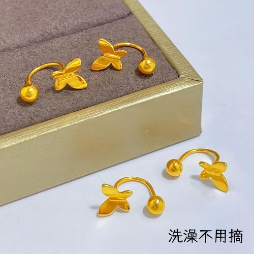 钛钢U型蝴蝶螺丝拧扣圆珠耳钉