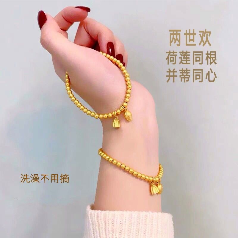 【钛钢不掉色】莲蓬莲心古色古香古风两世欢同心弹力手串闺蜜手链