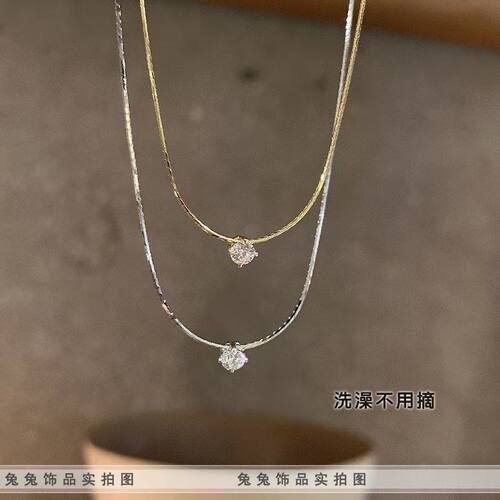 【钛钢不掉色】保色轻奢小众六爪钻皇冠锆石项链包金锁骨ins女款
