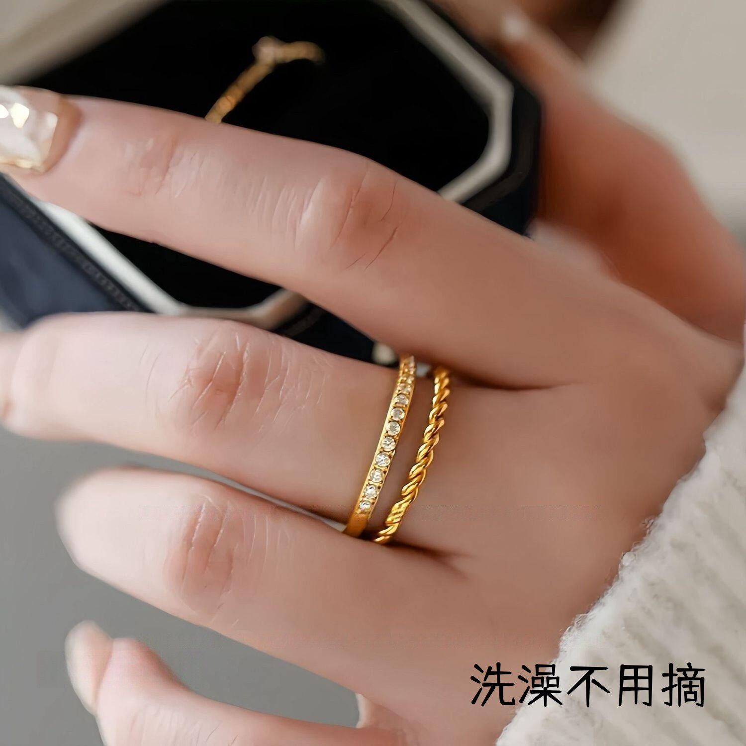 【钛钢不掉色】双层麻花排钻爆闪满天星锆石气质ins情侣闺蜜戒指