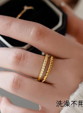 钛钢双层麻花排钻满天星锆石戒指
