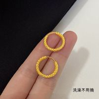 【钛钢不掉色】星光点点切割面碎金子素圈满天星车花耳扣闺蜜耳圈