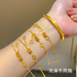 【钛钢不掉色】流苏小蛮腰路路通AB双链罗马数字某福同款闺蜜手链