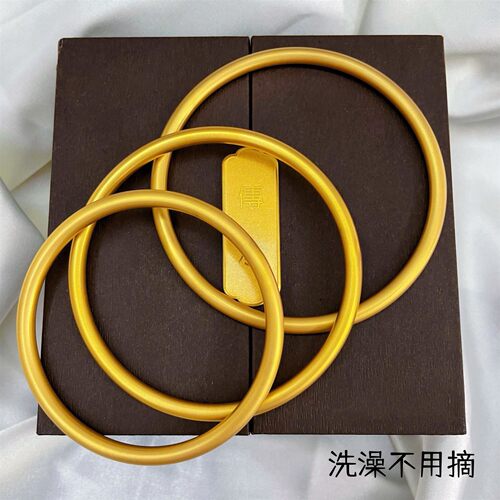 女钛钢磨砂喷砂哑光粗款4mm手镯