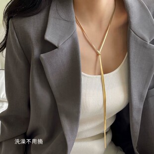 【钛钢不掉色】刀片链扁蛇骨抽拉式多戴法Y型长款项链闺蜜毛衣链
