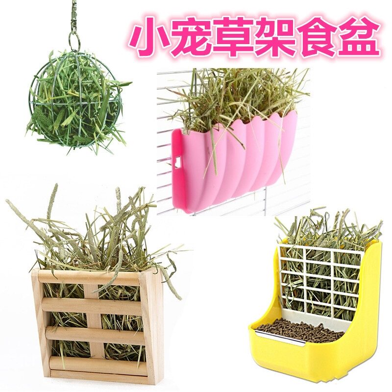 rabbit Graze Artifact Grass frame External Grass frame Waste Bunny Dynamic network Red hung Rabbit cage Grass frame Rice bowlin the Pet/Pet food and supplies , Rabbits and supplies , Grass frame  category - from Buy2taobao.com to provide professional Taobao agent buy service