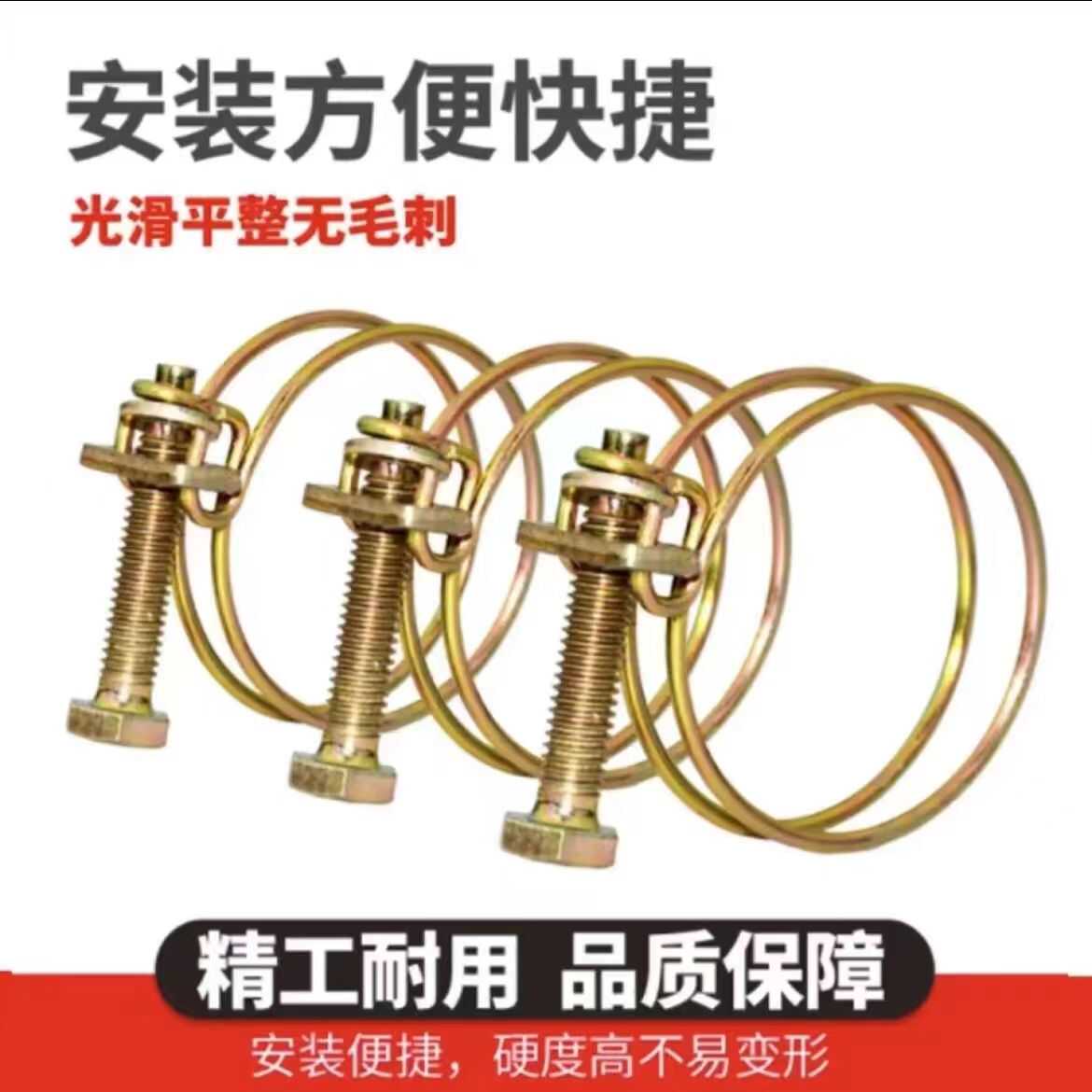 水带接头专用手拧抱箍铁镀锌图片