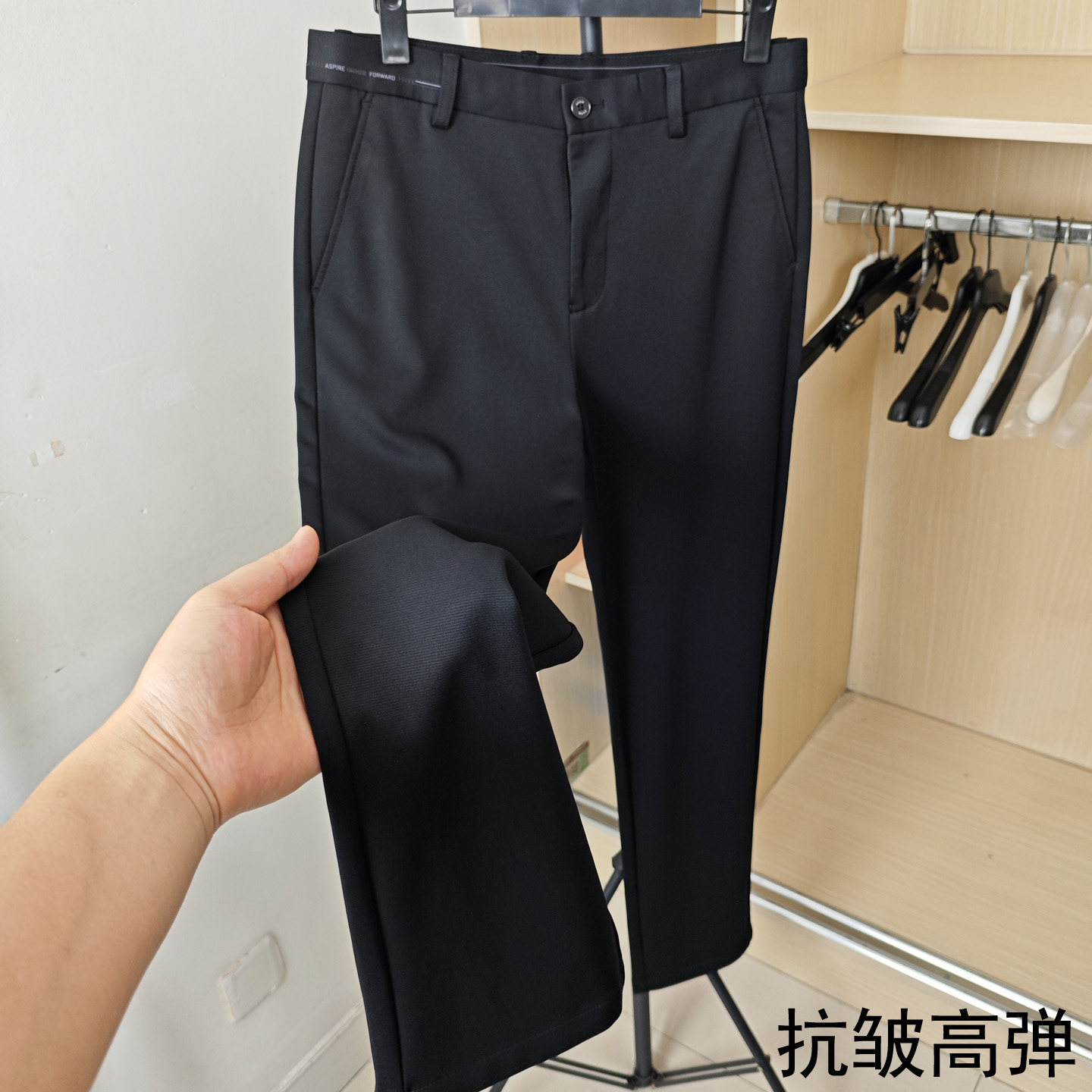 高腰高弹力 大牌剪标 春秋季中年爸爸装 宽松直筒男士商务休闲裤