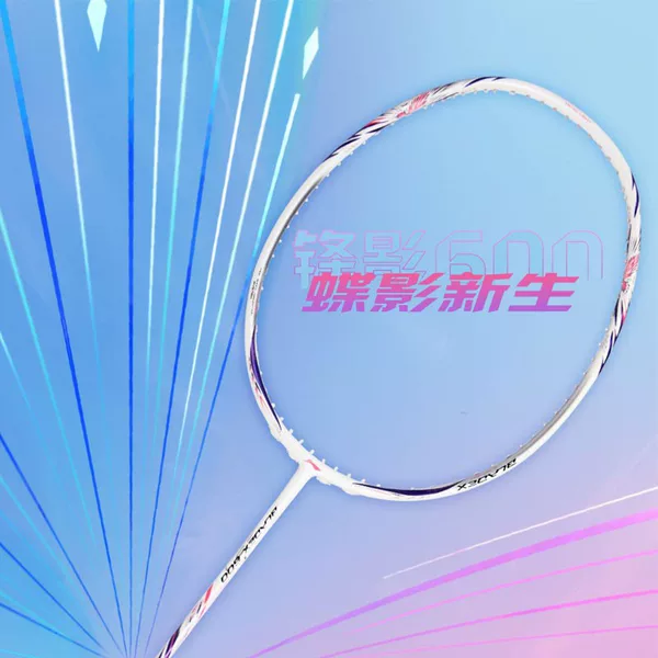 Товары от 金龙体育企业店