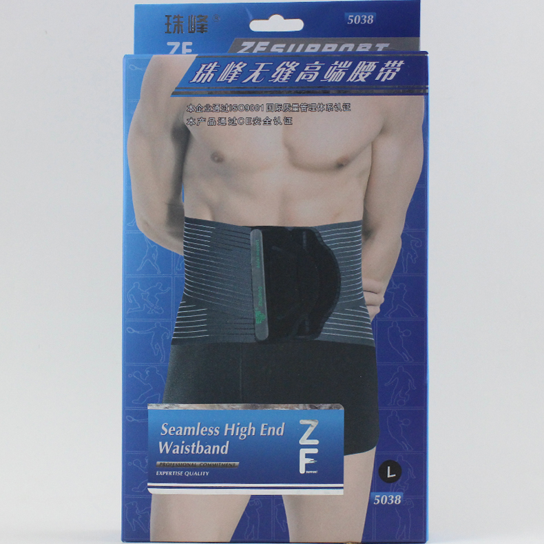 Protection sport - Ref 593212 Image 1