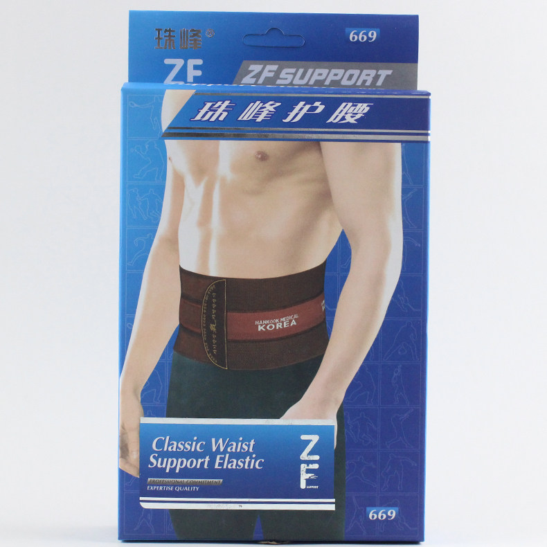 Protection sport - Ref 593223 Image 1