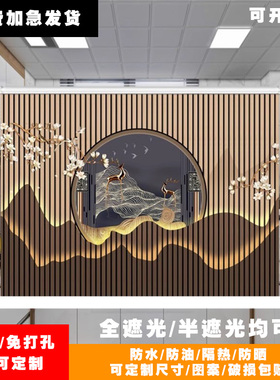 2025定制中式山水卷帘窗帘客厅办公室书房胀紧免打孔遮光隔热拉帘