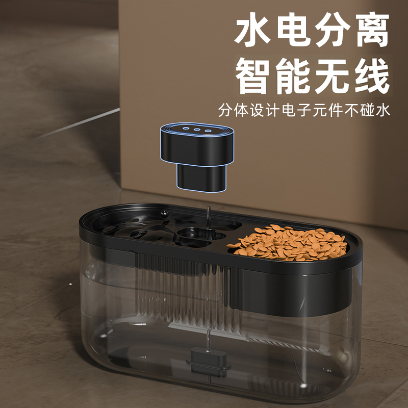 猫咪饮水机自动循环流动宠物饮水器不插电不湿嘴狗狗喂食器喝水器