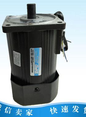 东邦电机打包机用5RK90GU-CFZ 5GU-20-KB DPG齿轮减速机阻尼电机