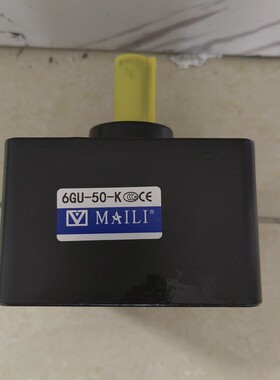 MAILLI齿轮减速机6GU15K/30K/50K/75K电机变速器迈力齿轮箱变速器