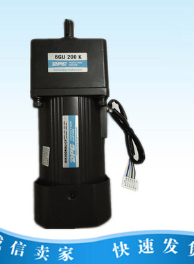 6IK2000GU-CF/6GU200东邦200w定速电机220V回转火锅寿司 减速电机