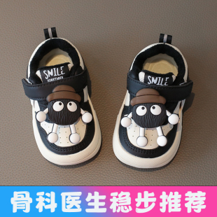 婴幼儿软底皮面运动棉鞋 男宝宝棉鞋 3岁男宝宝学步棉鞋 加绒1 冬季