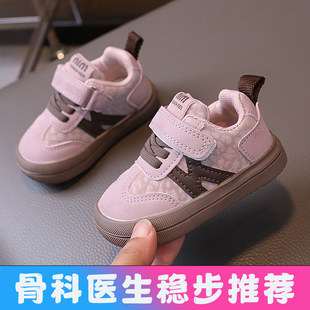 女宝宝学步鞋秋季新款软底防滑春秋款婴儿鞋1岁2-3宝宝鞋子男童鞋