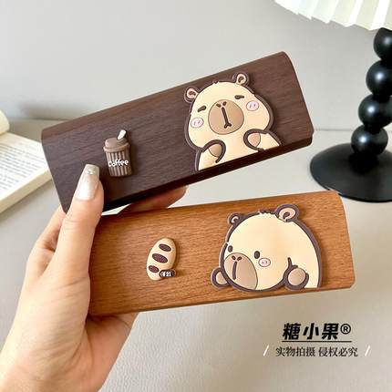 高颜值新款可爱卡通抗压学生近视框架眼镜盒墨镜盒太阳镜收纳盒子