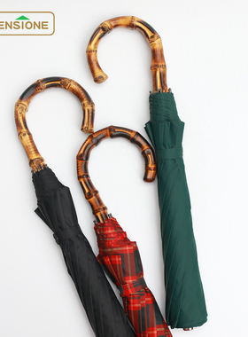 英国手工烟熏竹节手柄雨伞弯柄复古优雅绅士雨伞结实抗风商务伞