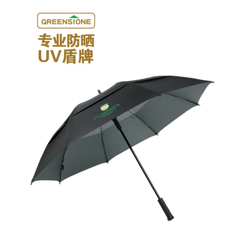 greenstone高尔夫伞银胶防晒