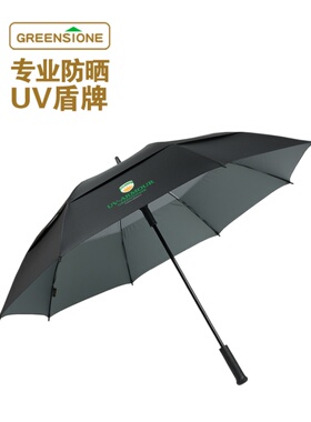 英国超大专业防紫外线防晒降温高尔夫长柄伞双人直柄遮阳伞UPF50+