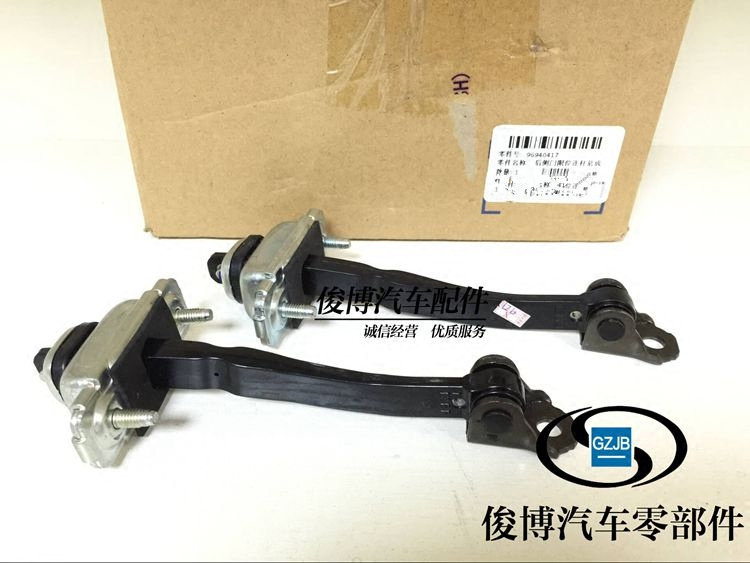 适用于雪佛兰爱唯欧前后车门限位器爱唯欧车门限位器