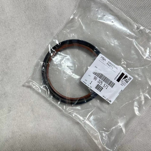 13年款昂科拉1.4T曲轴后油封