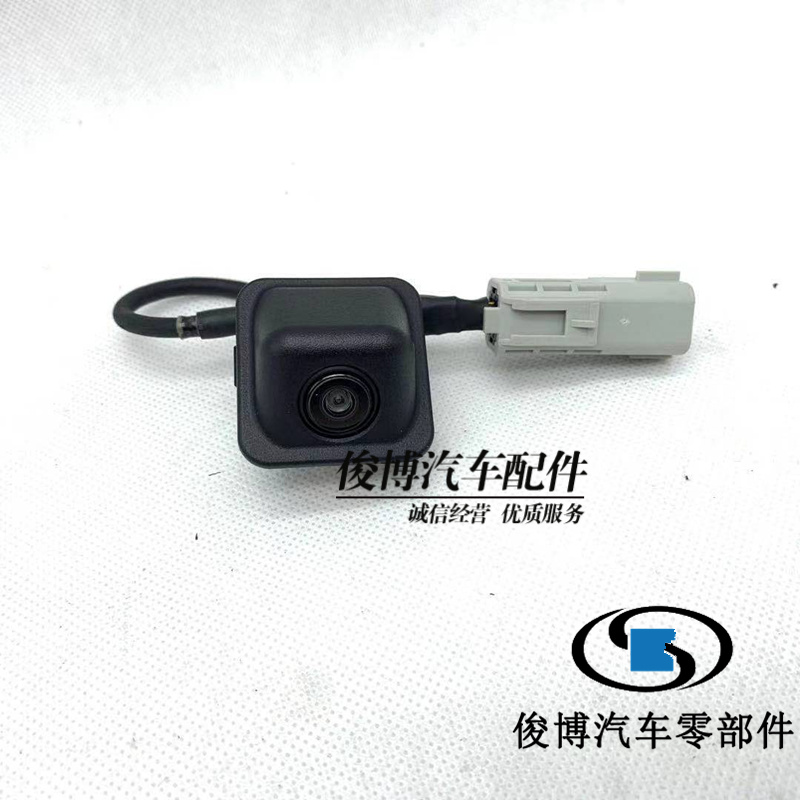 适用于凯迪拉克后视摄像头360XTS SRX XT4 XT5倒车摄像头后摄像头
