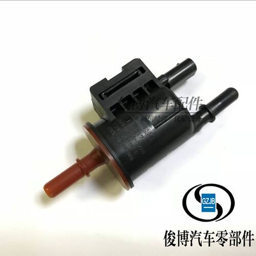 适用于昂科威新英朗威朗新君越创酷新科鲁兹碳罐电磁阀炭罐电磁阀