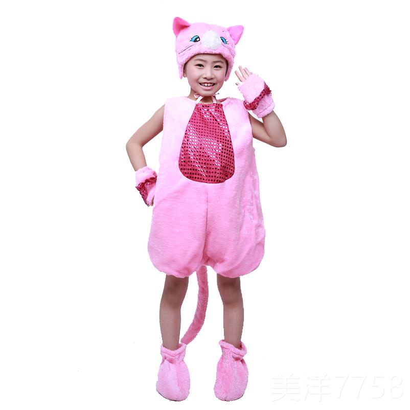 高档小猫童表咪蹈演出服装六一儿动物演服猫和老鼠舞服幼儿园连身