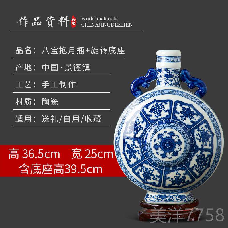 高档景德客镇仿古青瓷花瓶中式家居厅玄关博古瓷架装饰品插花陶摆