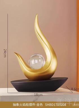 高档视复古一风顺帆船模型摆件奢客厅电柜酒柜办公室桌帆轻高档装