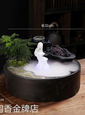 高档创意流水环生财循室水招面财办公桌装饰品茶几喷泉小摆件开业