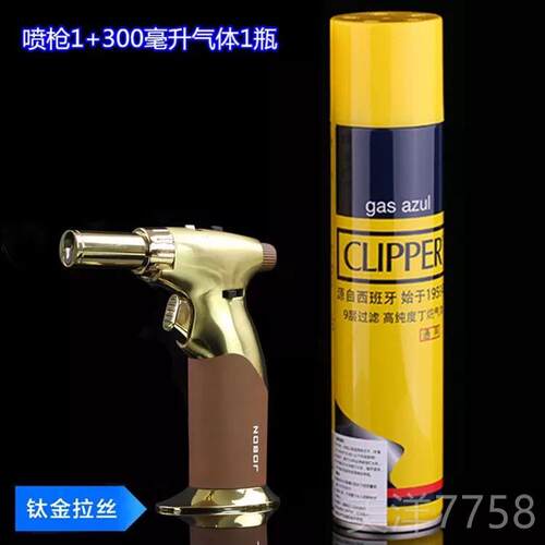 高档ZB-529喷枪直火金点灸条打火机可气属机身户外野艾营雪茄点火