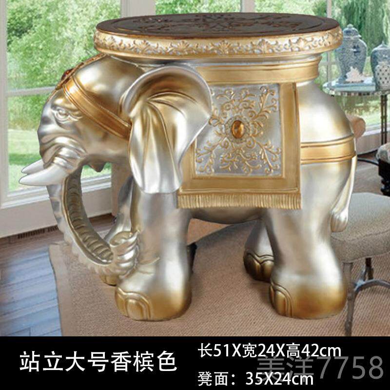 高档客厅摆凳件美式树脂大欧象大换鞋凳象凳子家居创意工艺客厅装