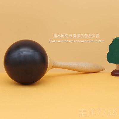高档专业乐木锤队沙砂球奥尔夫打击乐器沙锤成节奏乐器塑料人砂槌