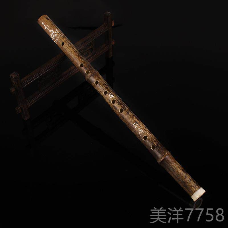 高档六孔一紫竹笛竖笛6孔竹竖生成人学入门乐器吹就响竖吹圆口竖