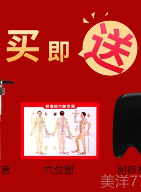 高档沐身玺10背00m玫瑰身体精油按摩油spa推油美容院l全开刮痧