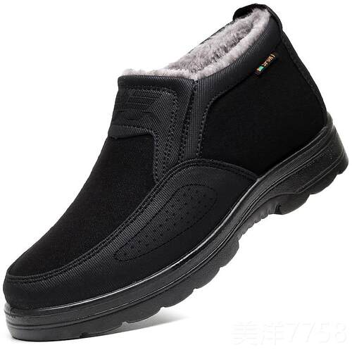高档北京布鞋冬季厚男棉鞋保暖加加老绒休鞋中老年爸爸鞋防滑闲老