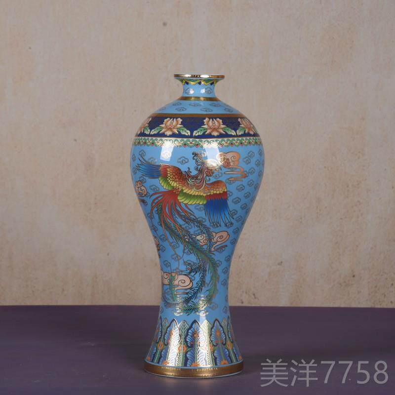 高档景德镇藏陶瓷缠手工仿古珐粉彩琅彩枝莲中式花瓶摆件收装饰工